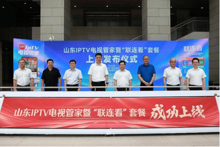 济南电影院的相关介绍