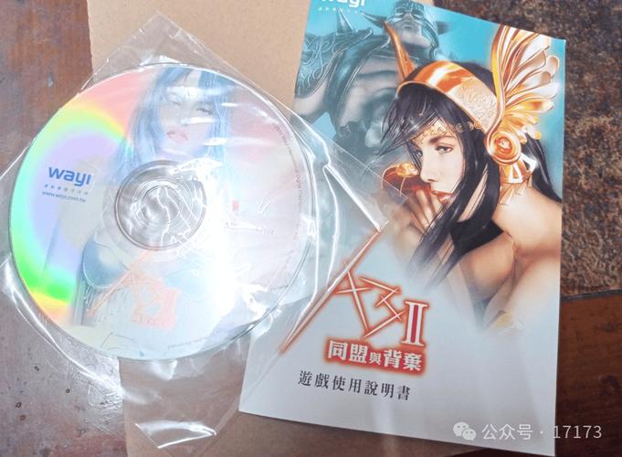 色婷婷av一区二区三区丝袜美腿的相关介绍