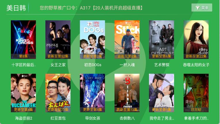 91街头搭讪人妻中出的相关介绍