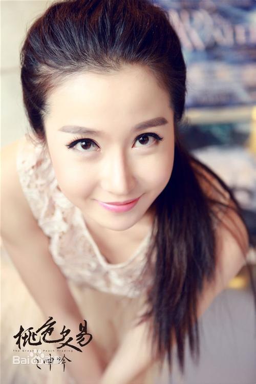 美女老师让我爽了的相关介绍