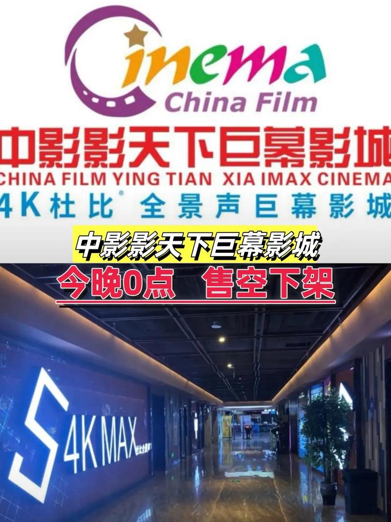 我不卡85影院的相关介绍