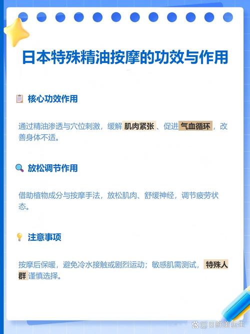 新老湿影院x试看的相关介绍