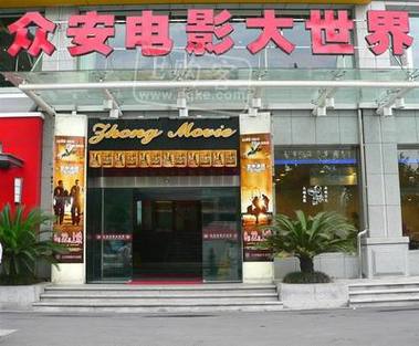 东北少妇毛片的相关介绍