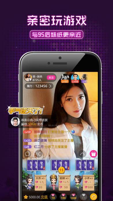 乱色熟女少妇一区二区的相关介绍