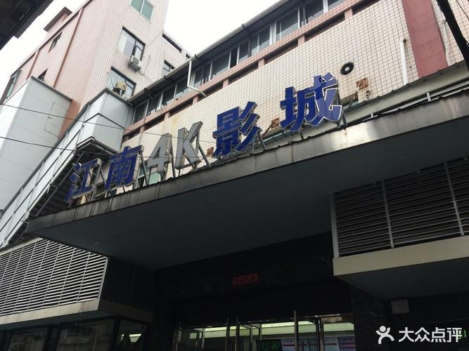 操哭美女视频的相关介绍