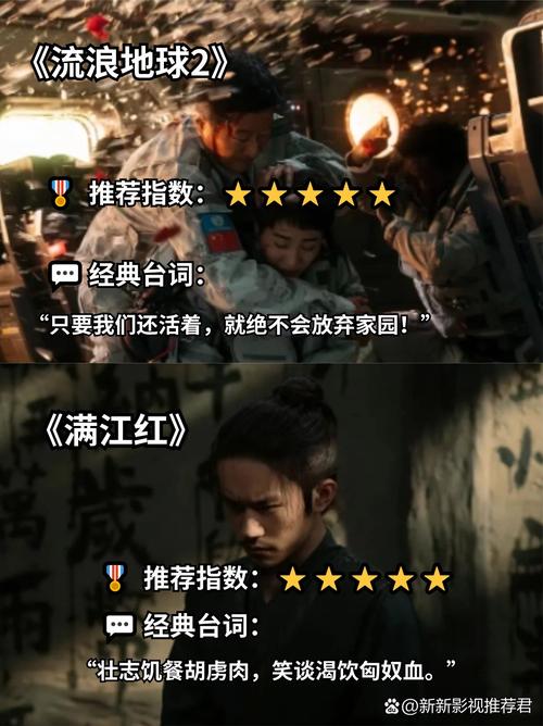 黑丝av颜射的相关介绍