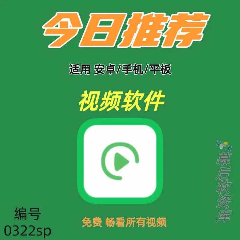 天龙高清影院的相关介绍