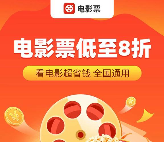 yy4480首播影院苹果的相关介绍