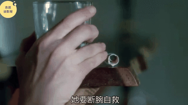 姑娘18岁的相关介绍
