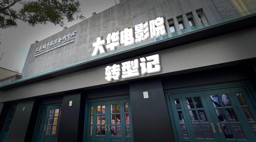 男人操女人逼漫画的相关介绍