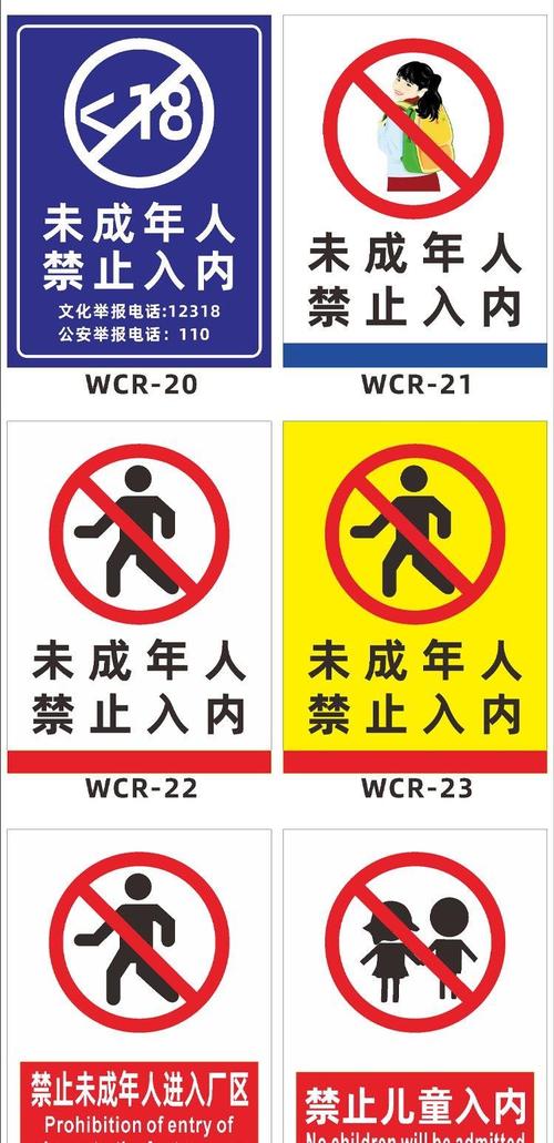 首播影院的相关介绍