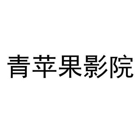 女性绝经后出现黄色分泌物是啥病的相关介绍