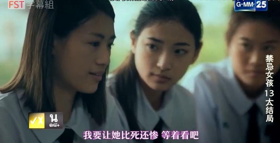 一边摸一的相关介绍