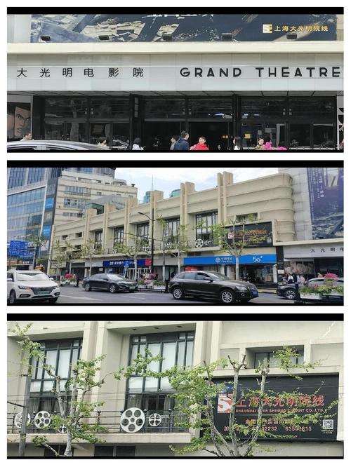 美女丝袜av一区二区三区的相关介绍