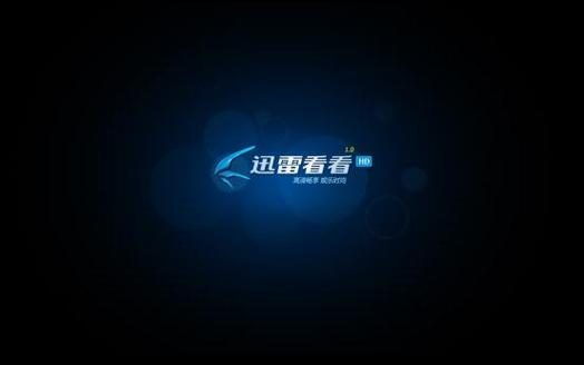 女人看片免费18的相关介绍