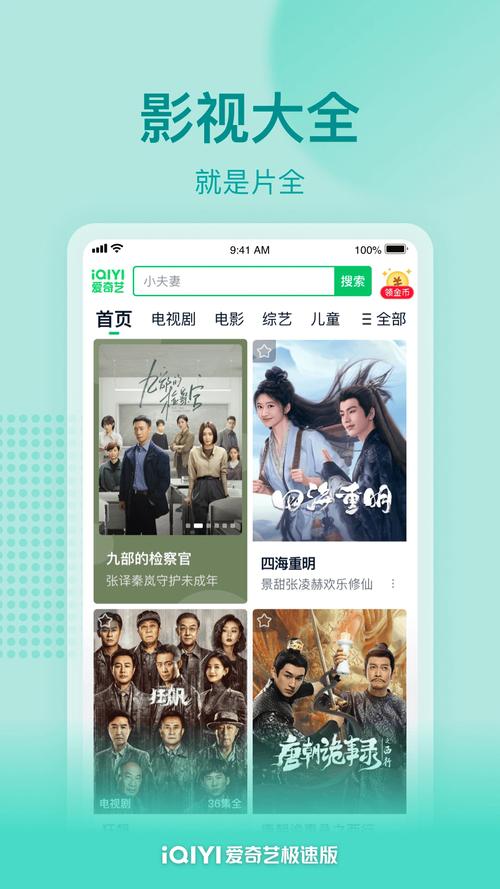 www,毛片.com的相关介绍