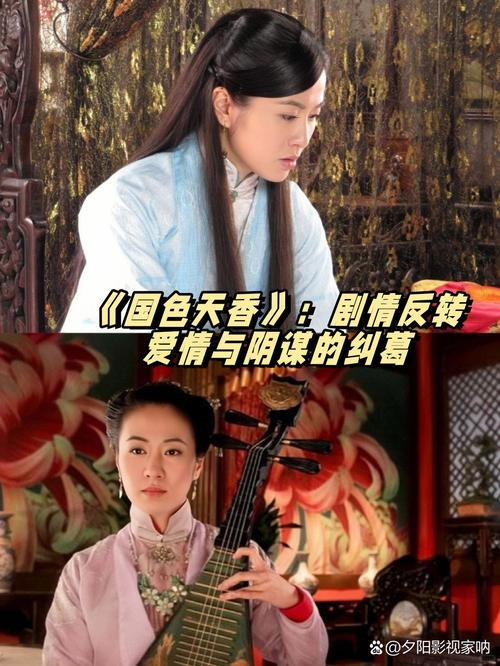 87影院的相关介绍