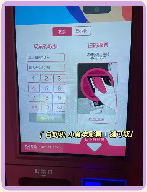 成人卡通毛片基地的相关介绍