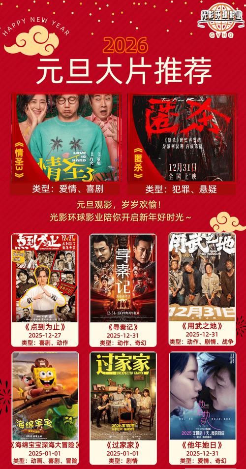 我和老师啪啪啪的相关介绍