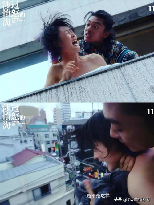 日本韩国午夜论理影院的相关介绍