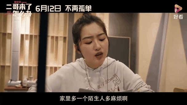 亚洲天堂男人网的相关介绍