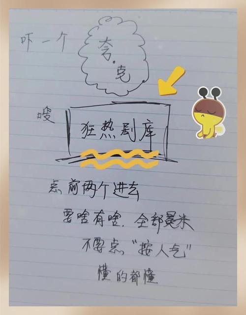 亚洲少妇中文字幕的相关介绍