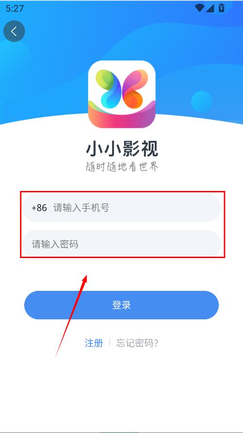 深夜私人家庭影院的相关介绍