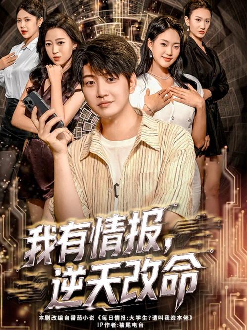 操出白浆久久的相关介绍