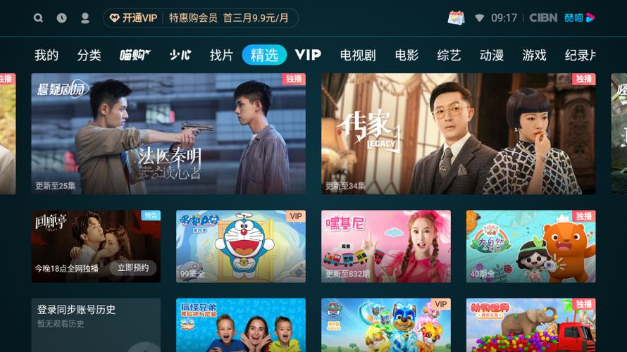 日本精油按摩理论片的相关介绍