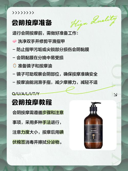 女人的黄色录像的相关介绍