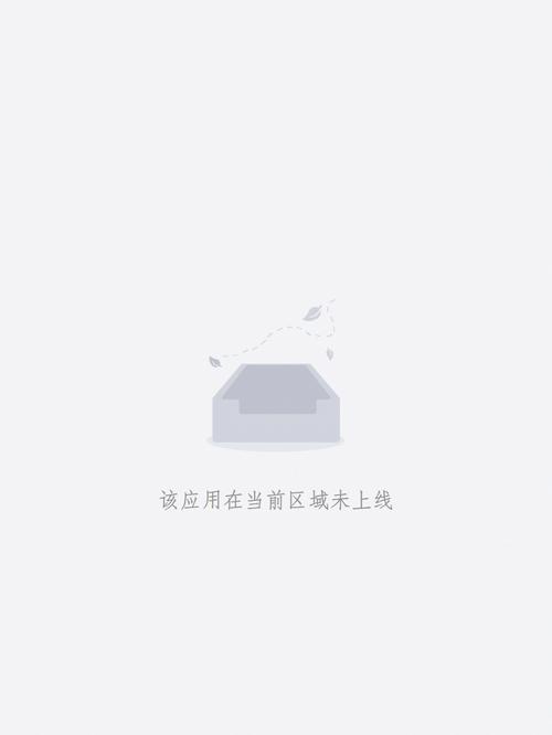 深圳ua影院的相关介绍