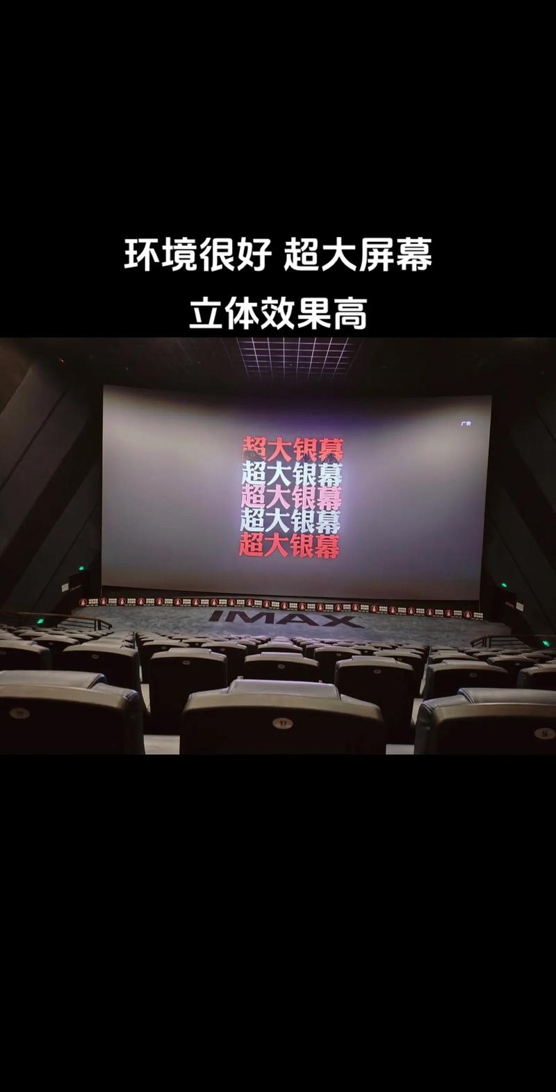 东京精油按摩 | 新宿深夜上门服务 | 正宗日式精油SPA | 银座高评分技师预约