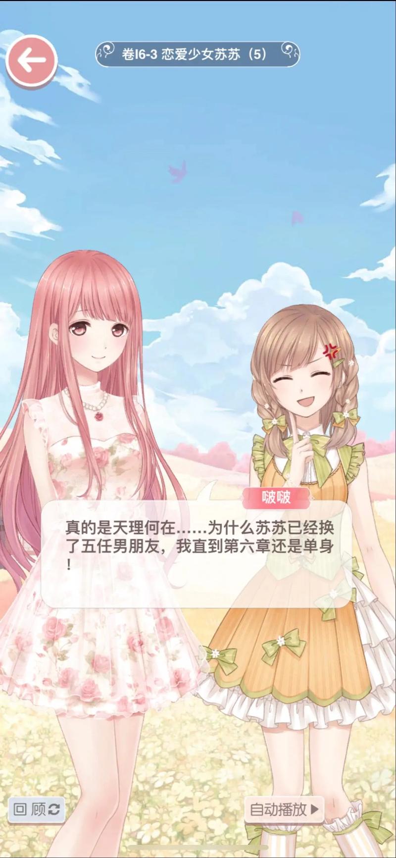 影院最新电影的相关介绍