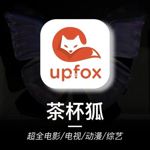 濑亚美莉高潮av的相关介绍
