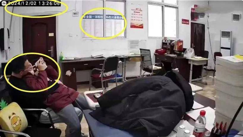 非常骚的少妇av的相关介绍