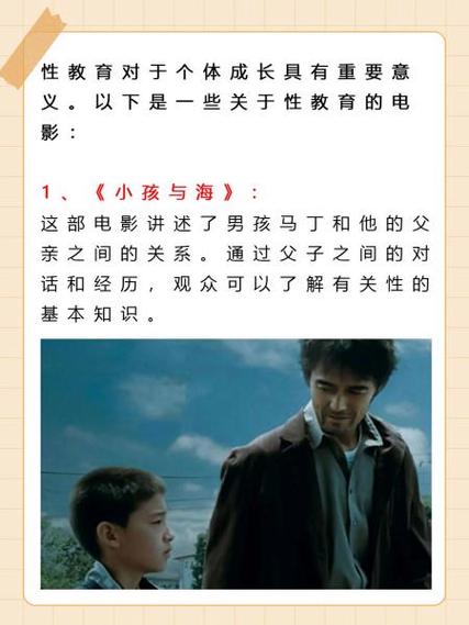精品少妇av一区二区三区的相关介绍