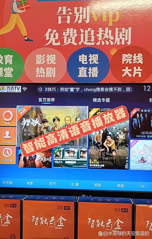 亚洲少妇服务的相关介绍