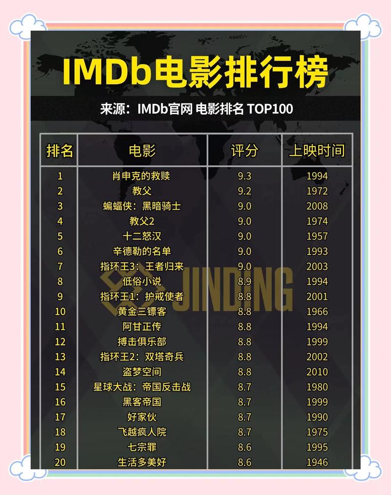 美女老师被猛操的相关介绍