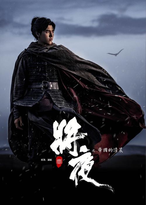 yy4080影视觉影院青苹果免费的相关介绍