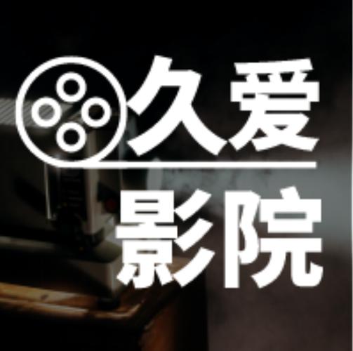午夜伦理片美女av的相关介绍