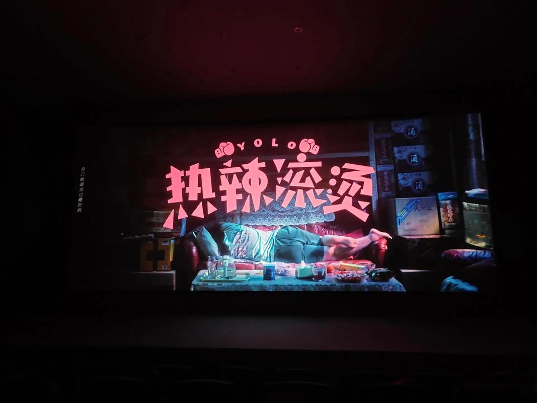 w人妻的裸体按摩电影的相关介绍
