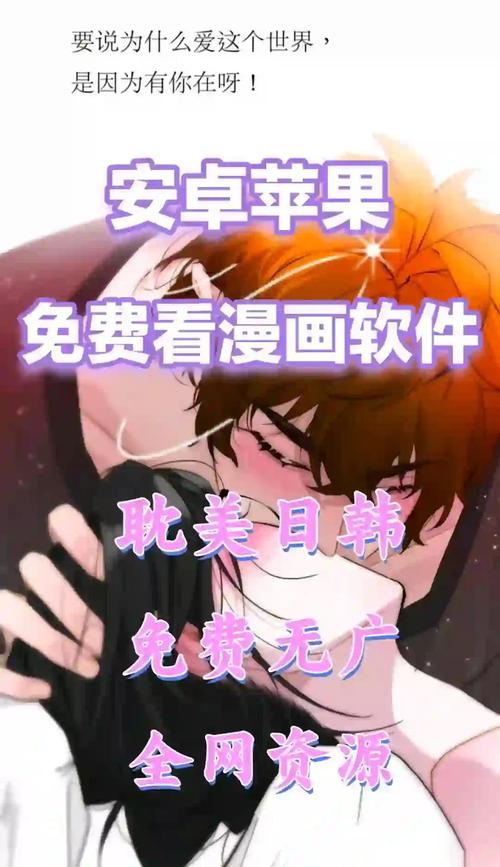 成人电影院的相关介绍