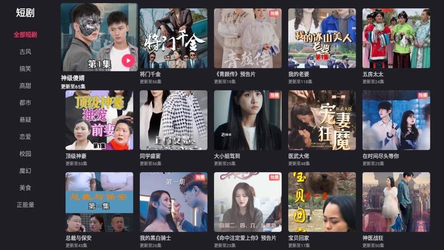 南京电影院的相关介绍