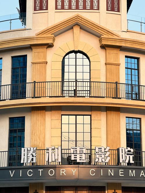 欧美av电影院的相关介绍