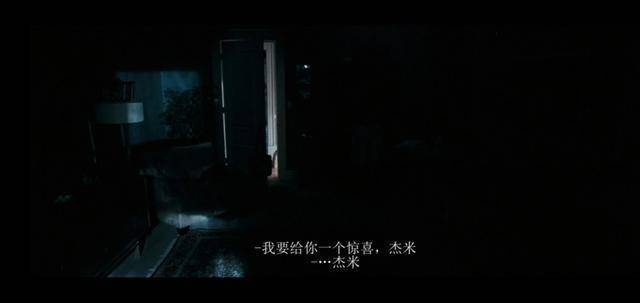 天堂va蜜桃一区二区三区最新版的相关介绍