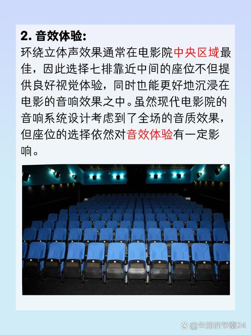 亚洲热少妇四的相关介绍