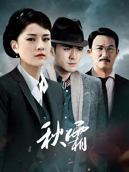 女生影院的相关介绍
