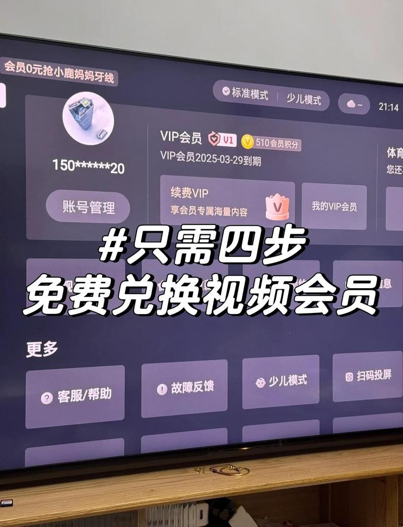 超碰熟女人妻的相关介绍