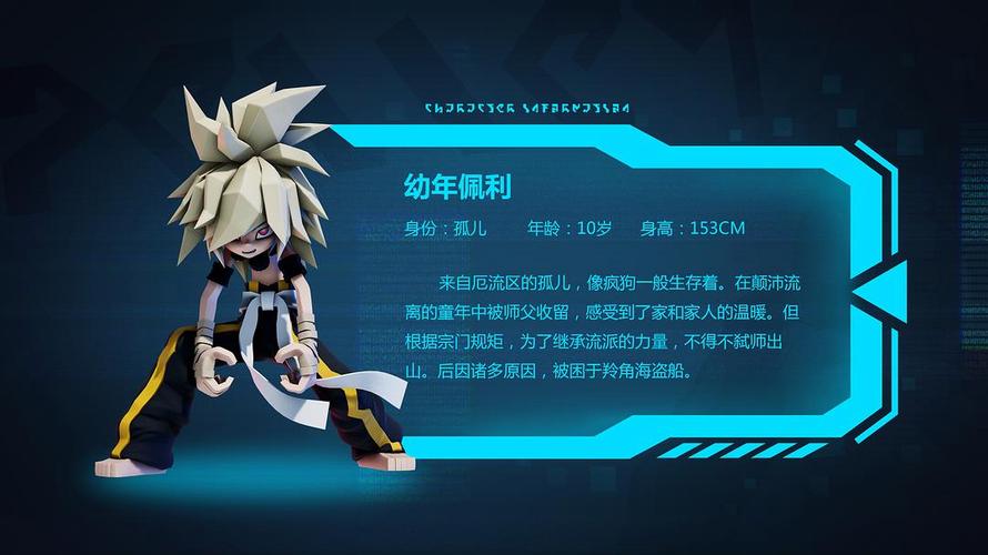 无敌影院视频在线观看高清版动漫的相关介绍