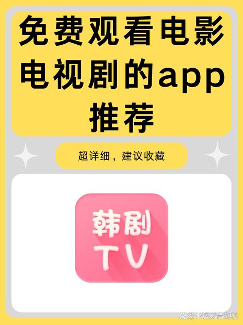 啪啪激情人妻的相关介绍